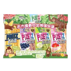 格力高 百力滋春日限定缤纷装 175g 饼干