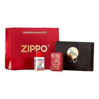 ZIPPO打火机防风煤油之宝祥云瑞蛇  祥云瑞蛇小小油 套装