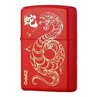 ZIPPO打火机防风煤油之宝祥云瑞蛇 祥云瑞蛇 套装