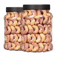 春江月越南紫皮腰果仁原味新货紫衣腰果独立小包装盐焗罐装腰果袋装 【A170级】净重500g*1罐