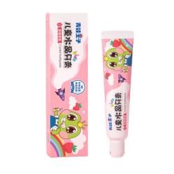 青蛙王子 儿童牙膏宝宝牙膏 青少年学生3-12岁24h抗糖酸防蛀牙膏牙刷套装 草莓抗糖酸牙膏20g*2瓶