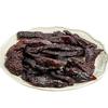牧果人乌梅条 肉无核乌梅干夹水果圣女果番茄菠萝蜜饯果干休闲零食 乌梅条500g/袋