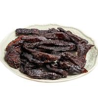 今日必买：牧果人 乌梅条500g/袋