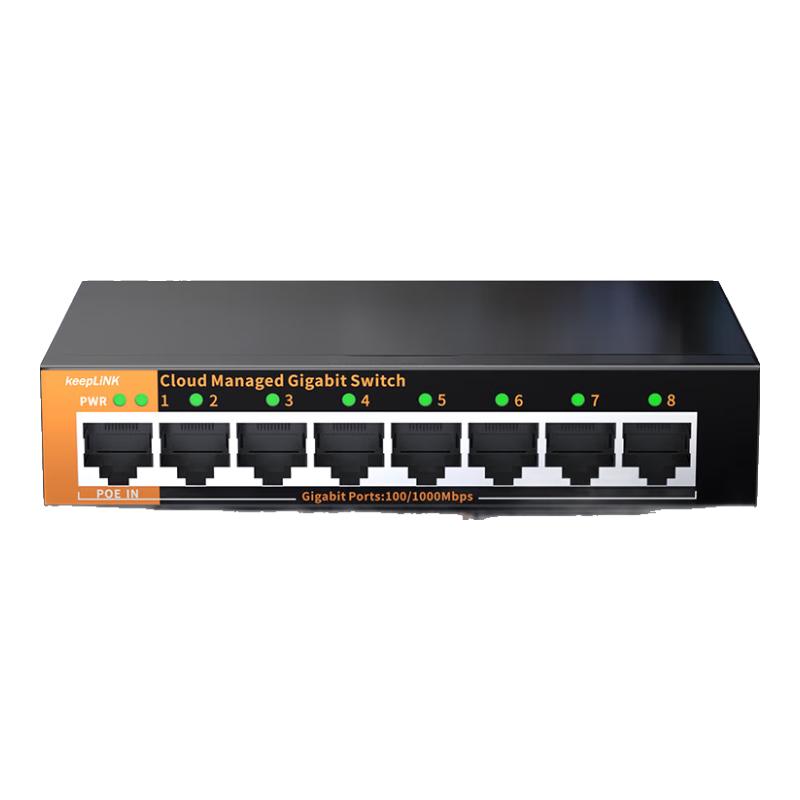  keepLINK 云管理监控 千兆8口交换机