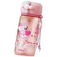 BABLOV花伴森儿童水杯女 夏季高颜值ppsu塑料大容量水壶吸管杯子 【升级ppsu】心愿小精灵540ml