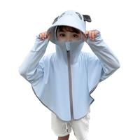 儿童亲子款防晒衣冰丝2025夏季男女孩帅气薄款透气连帽服防紫外线