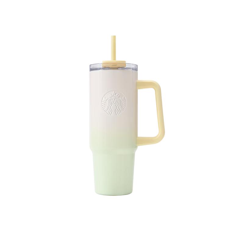 春日晴空不锈钢吸管杯 900ml