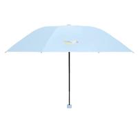 天堂伞 防晒防紫外线太阳伞轻小巧便携折叠晴雨伞女两用男士遮阳伞 VA博物馆联名款-净空蓝