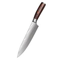 小天籁大马士革纹钢刀家用菜刀切片刀水果刀不锈钢多功能厨师刀刺身刀 大马士纹厨师刀