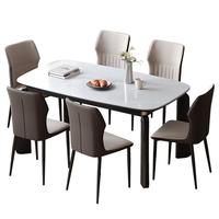 全友家居现代简约餐桌家用客厅钢化玻璃台面实木腿长方形吃饭桌书桌 钢化玻璃|餐桌