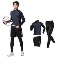 羽毛球服男款春季速干运动套装训练外套网球乒乓球服球衣紧身