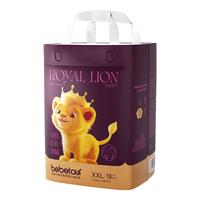 bebetour皇家小狮子裤型婴儿拉拉裤XXL码(15kg以上)18片尿不湿薄柔亲肤