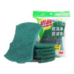 3M 金刚砂百洁布 5片 拍两套送2个沥水篮