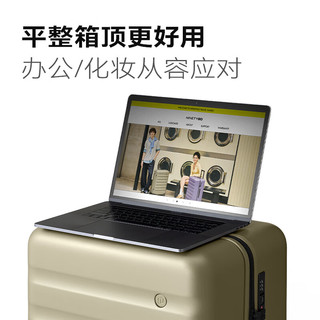 90分 26英寸PC拉杆箱 莫奈紫 旅行箱