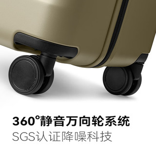 90分 26英寸PC拉杆箱 莫奈紫 旅行箱