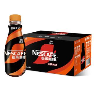 雀巢 Nestle）即饮咖啡招牌美式(低糖)黑咖啡饮料 268ml*15瓶