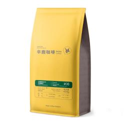辛鹿咖啡 sinloy精品咖啡豆 精选阿拉比卡庄园圆豆 454g