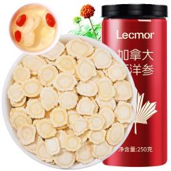Lecmor 加拿大西洋参片花旗参切片泡水人参滋补品养生