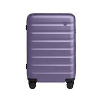 90分 26英寸PC拉杆箱 莫奈紫 旅行箱