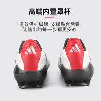 adidas小李子阿迪达斯COPA ICON 2高端FG/AG混钉牛皮足球鞋成人男JH7005 白黑红JH7005 42.5 265CHN