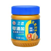 三添 颗粒纯花生酱340g 零添加
