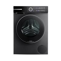  BOSCH/博世 活氧空气洗 滚筒洗衣机  星云灰 10kg