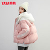 YAYA 短款连帽面包服小个子外套 女款