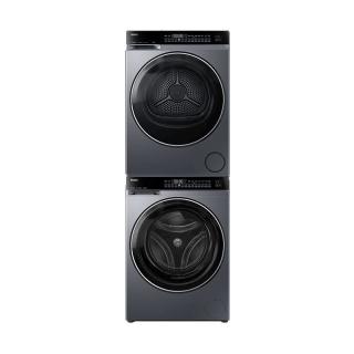 值选、国家补贴：海尔 云溪4.0极薄版 XQG120-SE63DHU1+GA100-STF582HU1 热泵洗烘套装