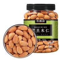 农香森 盐焗味巴旦木仁500g罐装 大杏仁坚果散装烘焙干果零食 【盐焗】巴旦木仁500g