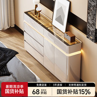 印象斑斓 斗柜床尾柜 1.2米 香槟灰烤漆 5抽2门