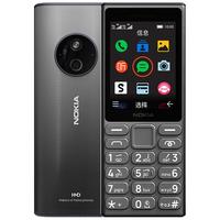 诺基亚 125 4G全网通移动联通电信广电 2.4英寸 老人老年按键直板儿童备用手机 双卡双待 钛灰色