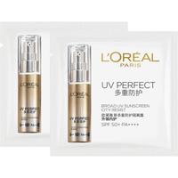 L'OREAL PARIS/巴黎欧莱雅 专业UV防护系列 多重防护 防晒隔离露 1.5ml*2 SPF50+ PA++++