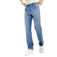 网易严选舒弹大师牛仔裤男式基础直筒牛仔裤亲肤弹力舒适透气黑色裤子 A款-休闲舒弹款-牛仔深蓝 30 (M)