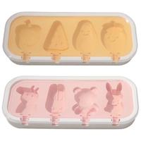 拜杰雪糕模具冰淇淋食品级硅胶儿童辅食冰棍冰糕冰棒冰激淋模具2件套