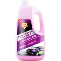 科尔奇（KORKIE）纳米洗车液镀膜洗车打蜡三合一水蜡强力去污上光泡沫汽车清洗剂 纳米洗车液【约洗200台车】 2L 1瓶