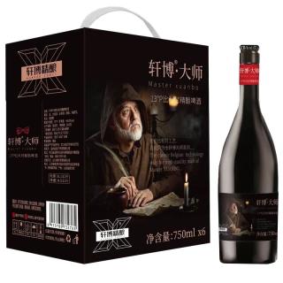 移动端、京东百亿补贴：轩博 13°比利时小麦白啤酒750mL 6瓶，45.8元