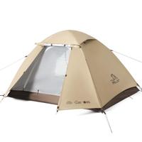 【季风】超轻双人徒步帐篷户外野营防风防雨防晒登山过夜露营装备