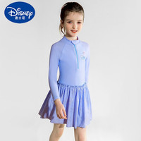 迪士尼（Disney）儿童泳衣女孩艾莎公主泳装长·袖长裤速干连体防·晒温泉游泳衣 艾莎浴袍 兜帽浴袍【均码70*70cm M 14【身高130-140C】
