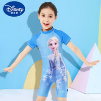迪士尼（Disney）儿童泳衣女孩艾莎公主泳装长·袖长裤速干连体防·晒温泉游泳衣 长·袖艾莎 连体长·袖长裤 M 8【建议身高100-110C】