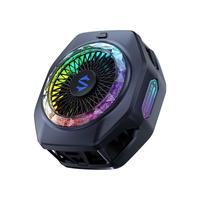 黑鲨 5Pro磁吸手机散热器半导体AI控温背夹 低至-20℃游戏直播降温适用苹果平板红魔IQOO一加绝区零