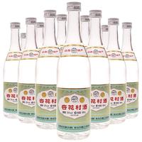 汾酒 杏花村复古版 53度清香型白酒 500mL*12瓶