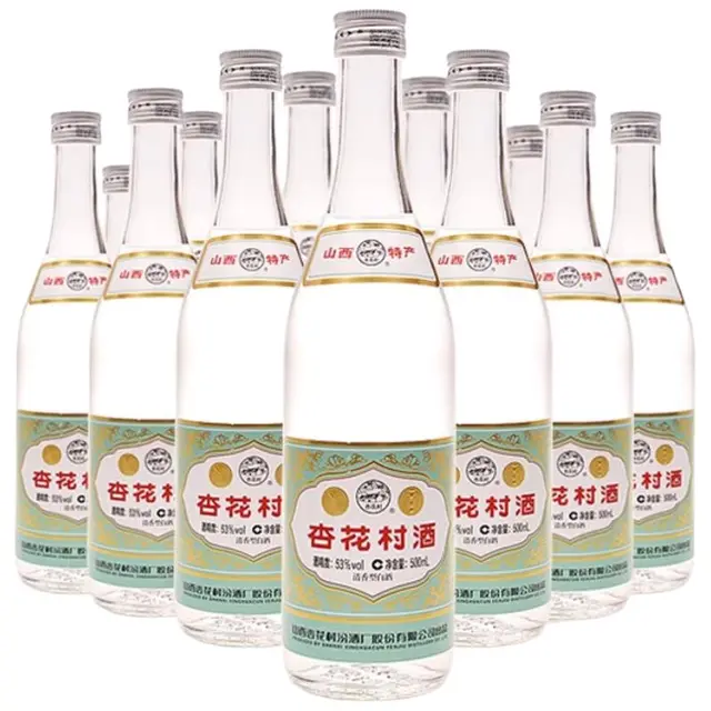 汾酒 杏花村复古版 53度清香型白酒 500mL*12瓶