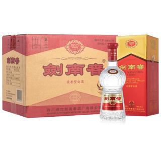 剑南春 水晶剑 2020年 52%vol 浓香型白酒 500ml*6瓶 整箱装