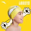 儿童硅胶泳帽男童女童防水易穿戴不勒头中大童游泳帽