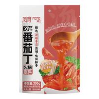 凤育 欧芹碎番茄丁火锅底料205g 新疆番茄丁意面烘焙方便菜调味料 有欧芹包的番茄丁火锅底料205g