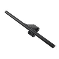 明基(BenQ) ScreenBar Pro屏幕挂灯显示器挂灯电脑护眼灯智能感应黑