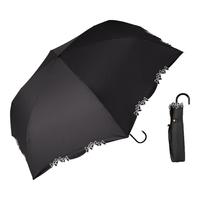 Wpc.蝴蝶结波波伞彩胶遮阳伞防晒伞防紫外线弯钩女小巧晴雨两用太阳伞 蝴蝶结波波伞 黑色801-4C02 BK