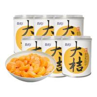 真心 大橘子罐头336g*6罐 水果罐头 年货礼盒品整箱餐后休闲 【336系列整箱装】桔子336g*6罐