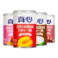 真心 黄桃山楂什锦椰果混合4口味425g*4罐 水果罐头过年年货礼盒 【425系列】混合装-425g*4罐
