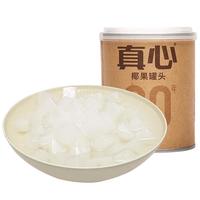 真心 椰果罐头336g*6罐 水果罐头 年货礼盒品整箱装餐后休闲 【336系列整箱装】椰果336g*6罐